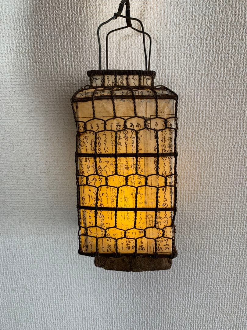 行燈　古道具