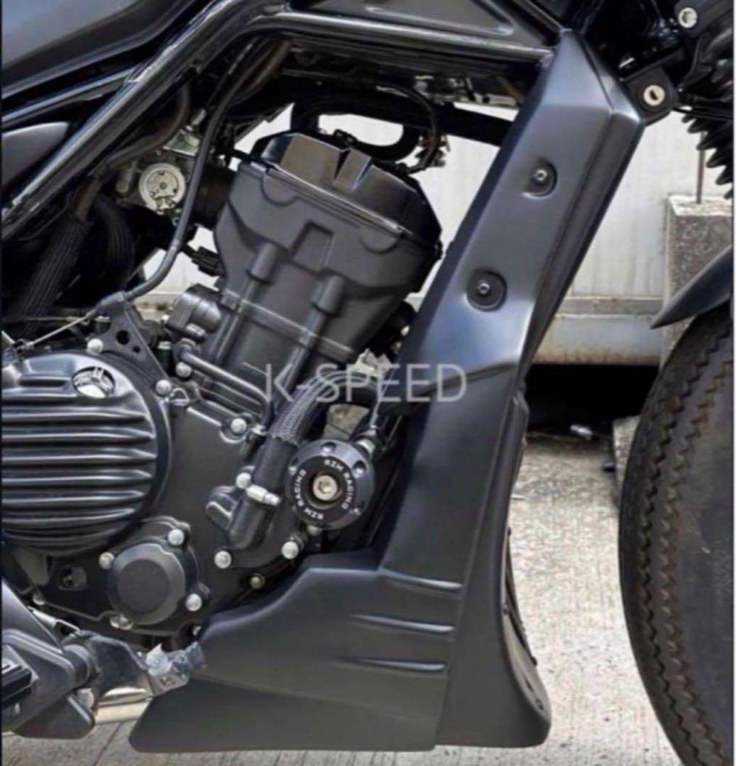 新品 レブル250 2023年モデル 　アンダーカウル