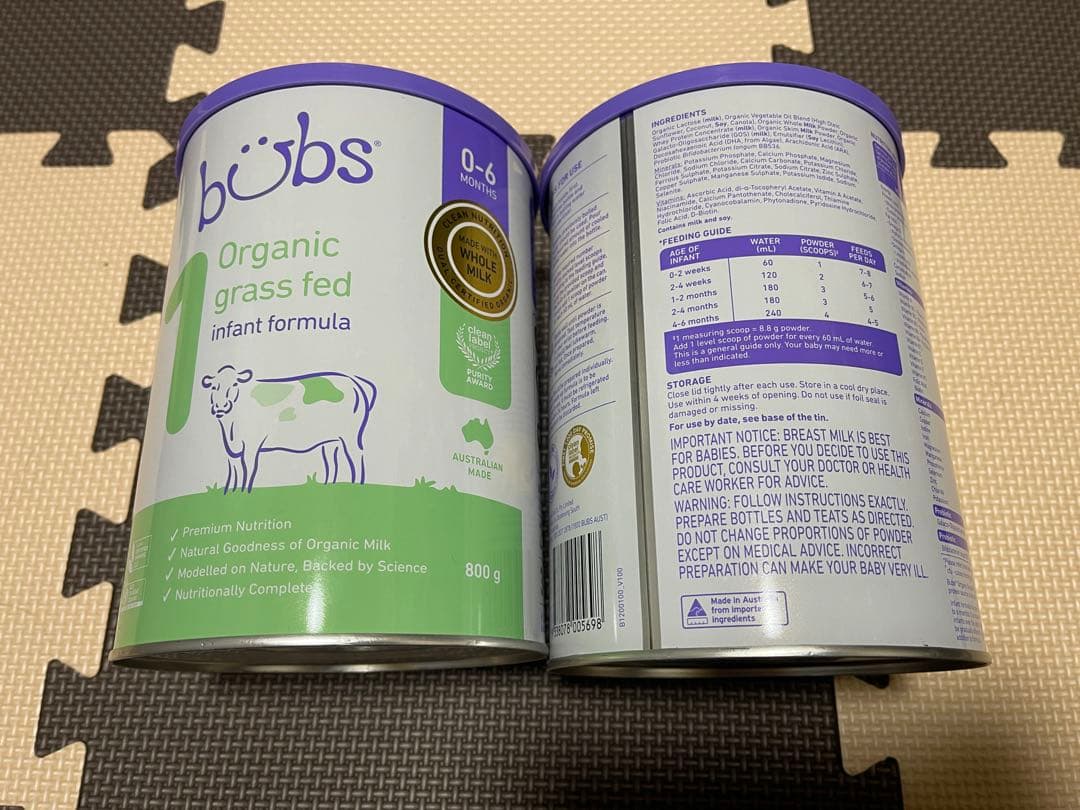 【新品未開封】bubs 2缶 ステップ1 バブズ 粉ミルク