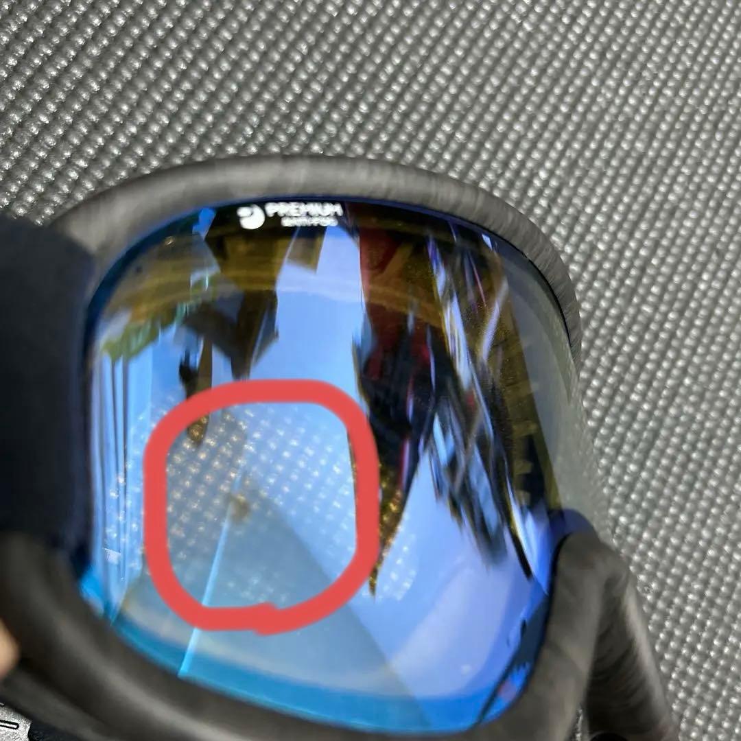 REVOLT super light frame 調光 ブルーレンズ ゴーグル