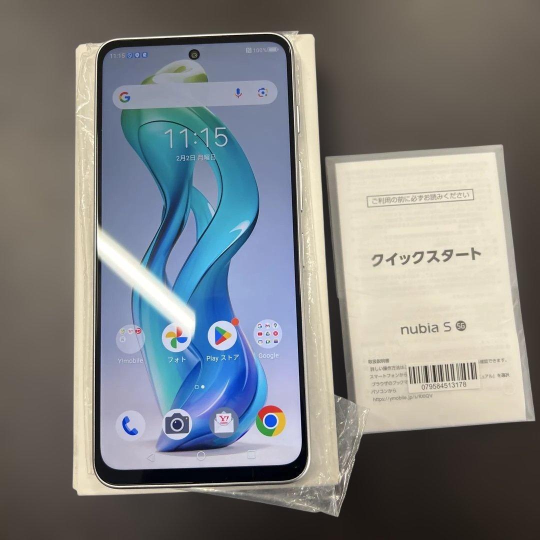 nubia S 5G A403ZT ホワイト　Android