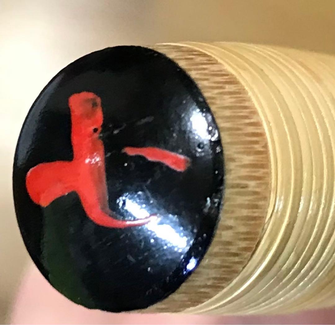 横笛308篠笛/7本調子/獅子田(竹水)/7穴/美品