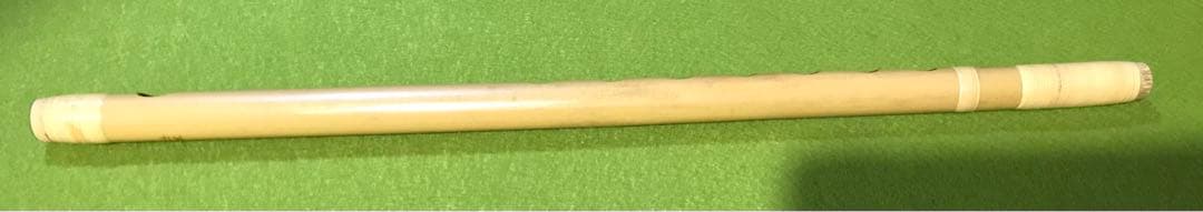 横笛308篠笛/7本調子/獅子田(竹水)/7穴/美品