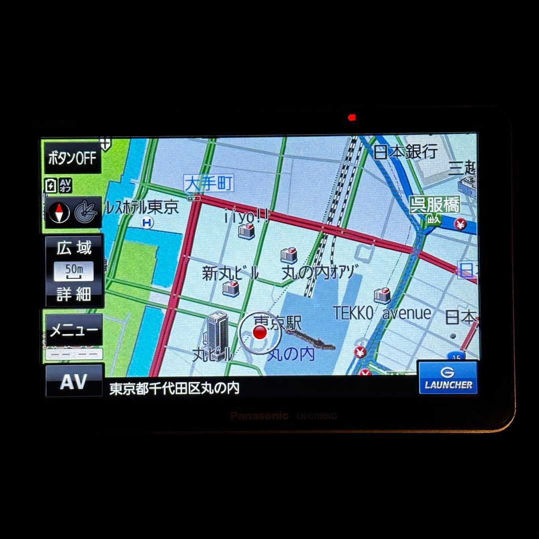 Panasonic CN-G1100VD ポータブルナビ パナソニック
