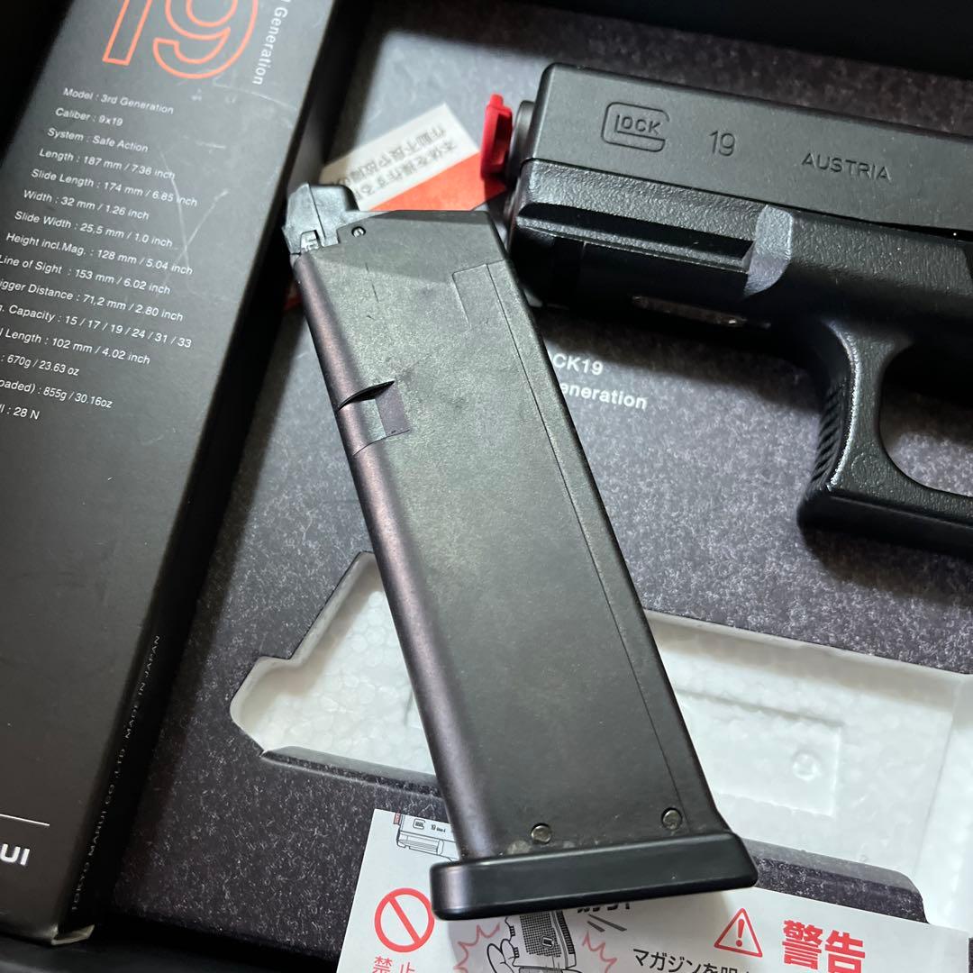 東京マルイ GLOCK 19 ガスブローバック