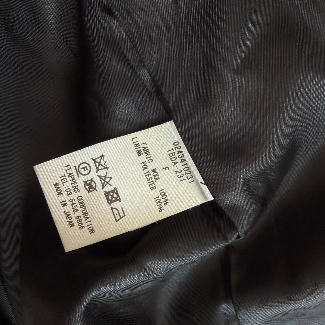 2024年モデル　ティッカ テントコート ロングコート　チャコールグレー