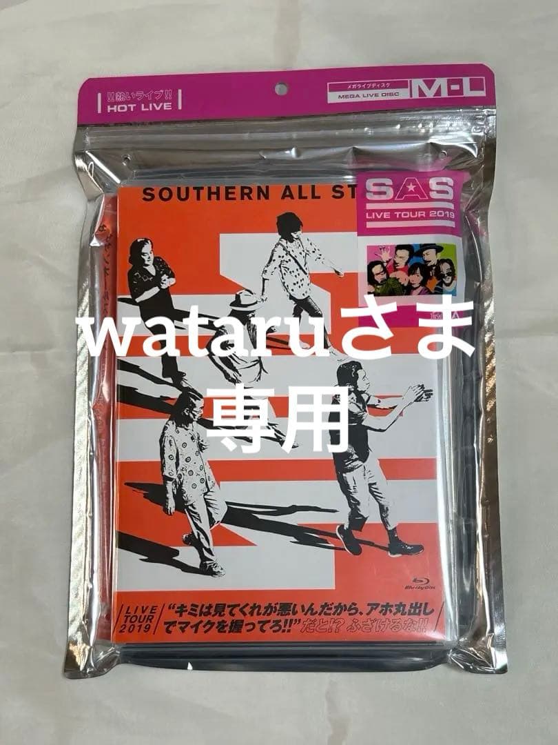 サザンLIVE TOUR 2019\