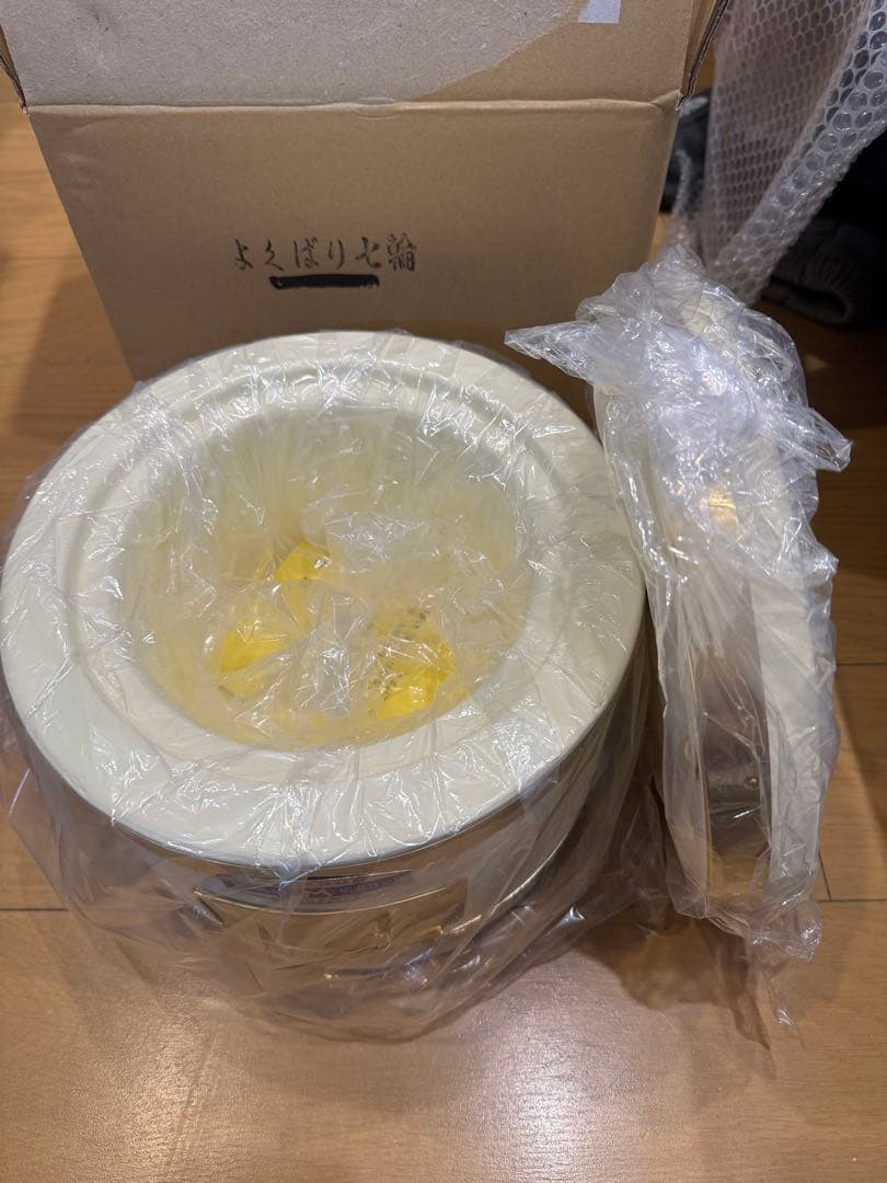 最高級品　丸和工業　よくばり七輪　新品デッドストック