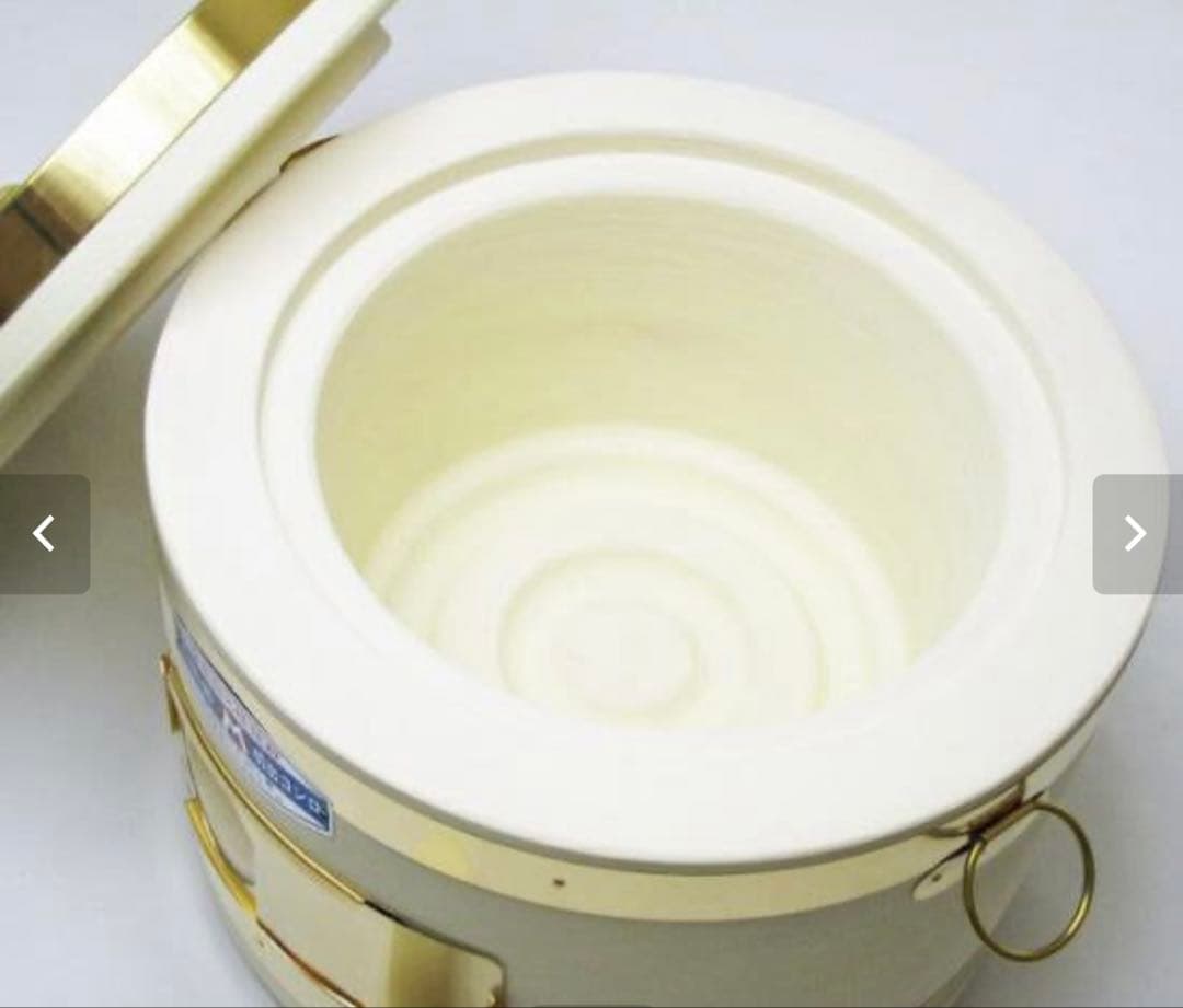 最高級品　丸和工業　よくばり七輪　新品デッドストック