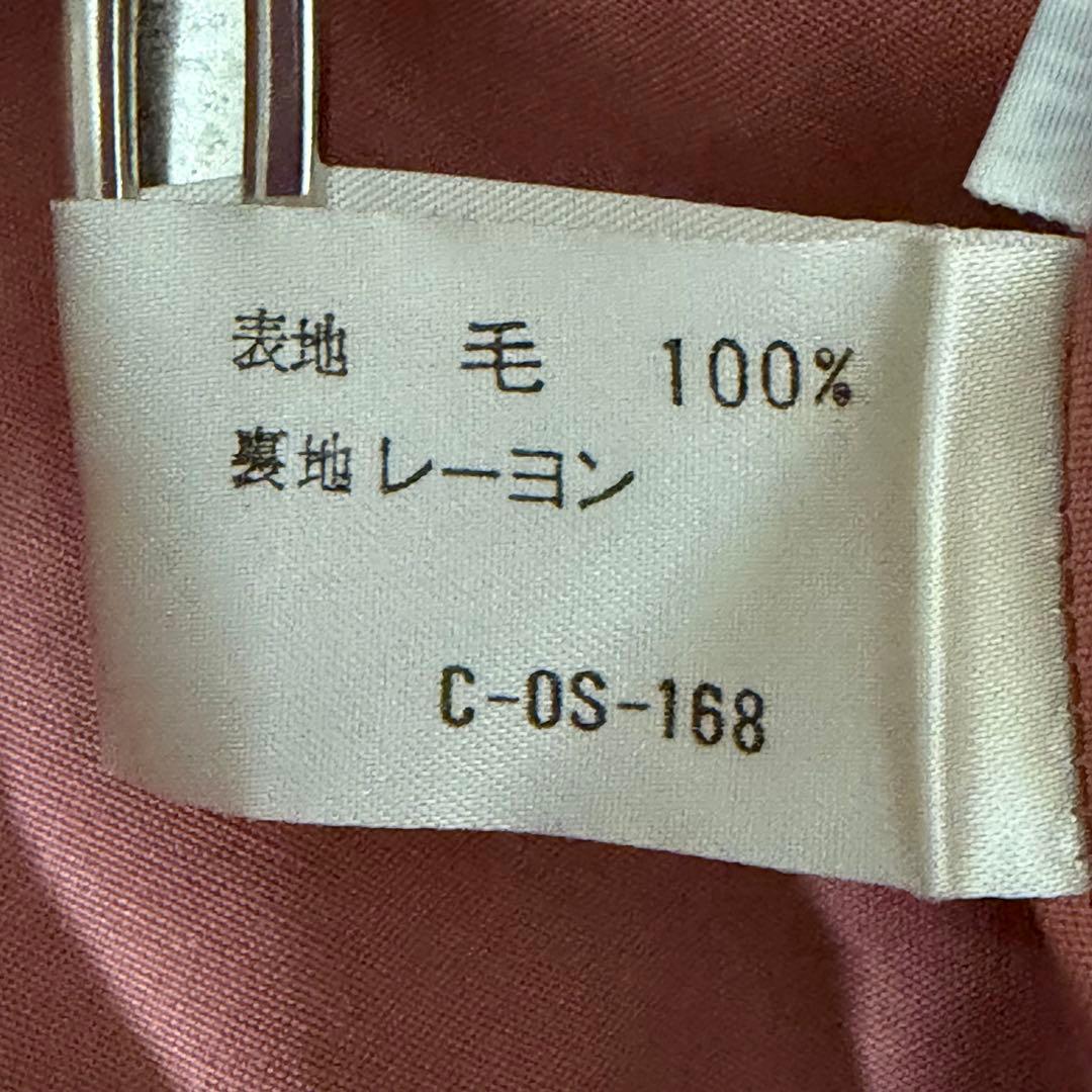 美品 シビラ ノーカラーコート 袖変形 フレア くるみボタン オレンジ