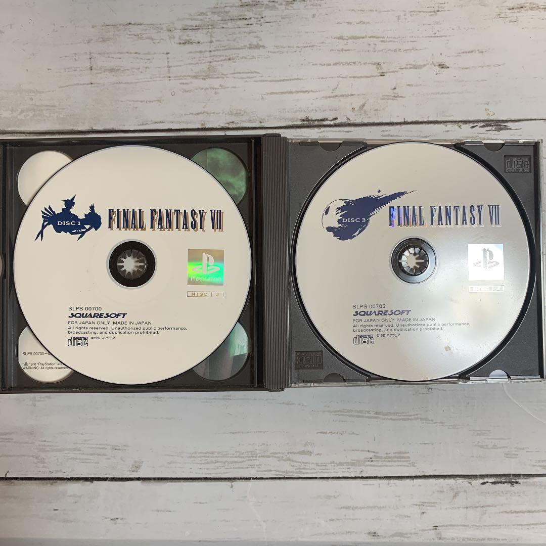 Nintendo Switch PS  FINAL FANTASY 7