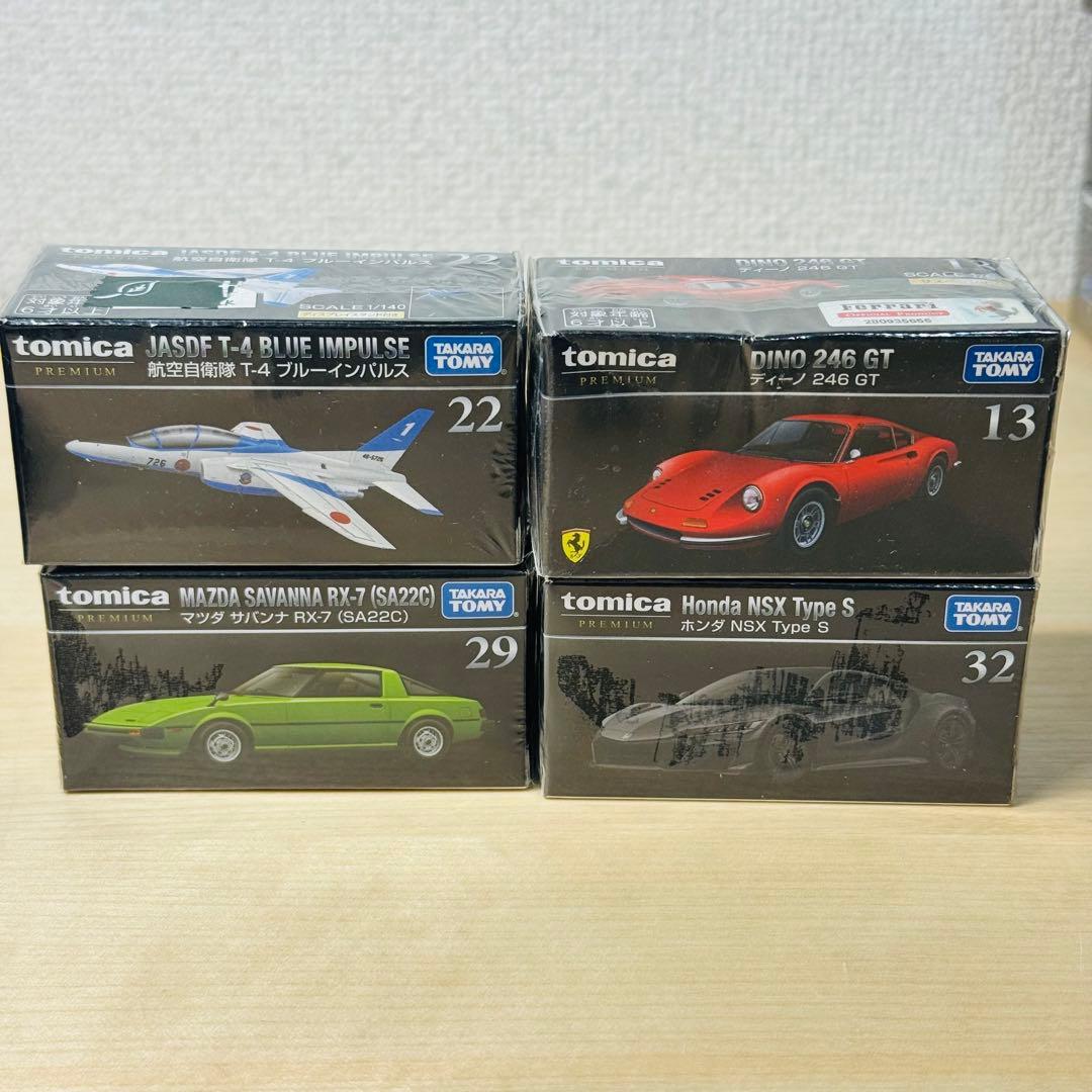 トミカプレミアム シュリンク付き クリアケース付き 初期箱あり 50台まとめ ①