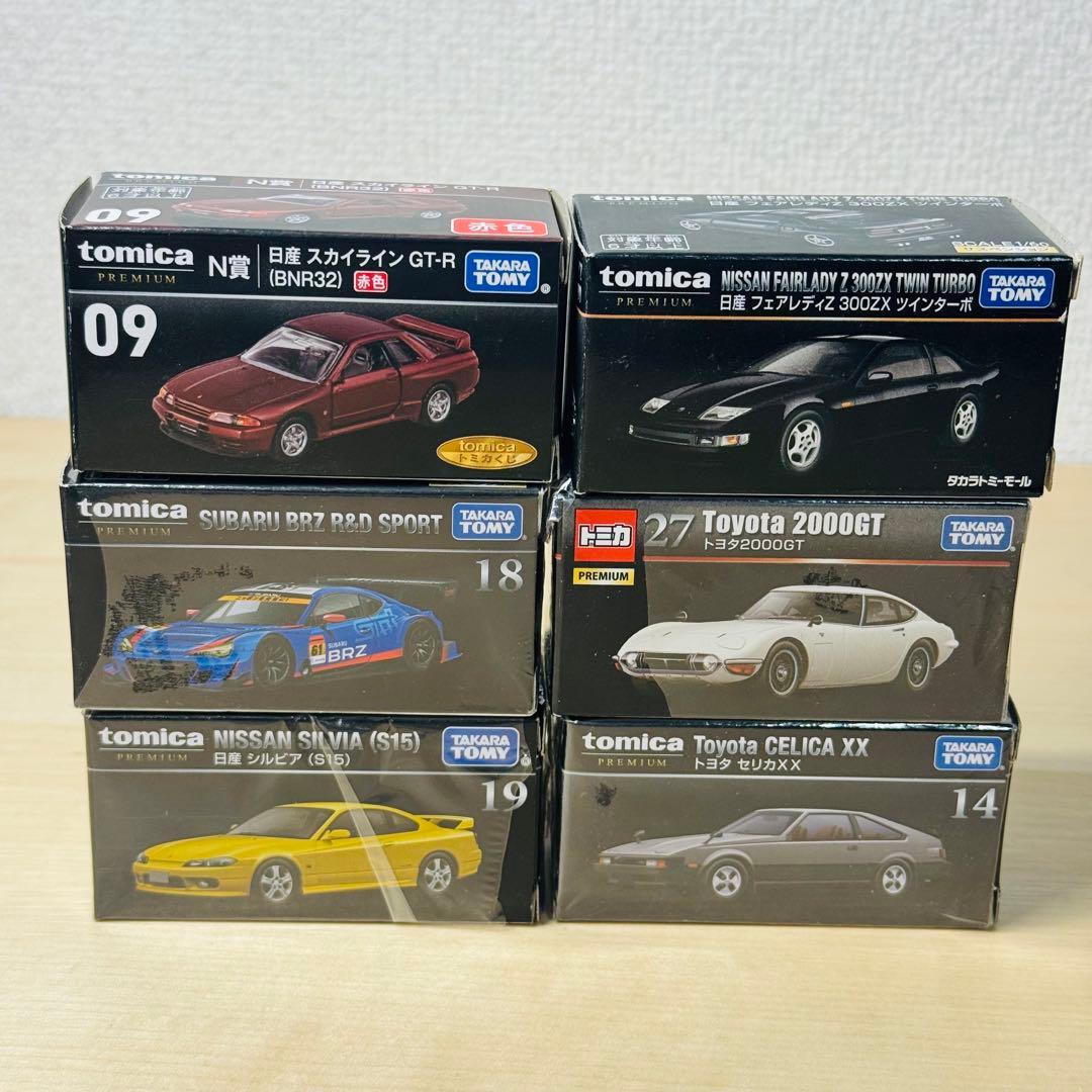 トミカプレミアム シュリンク付き クリアケース付き 初期箱あり 50台まとめ ①