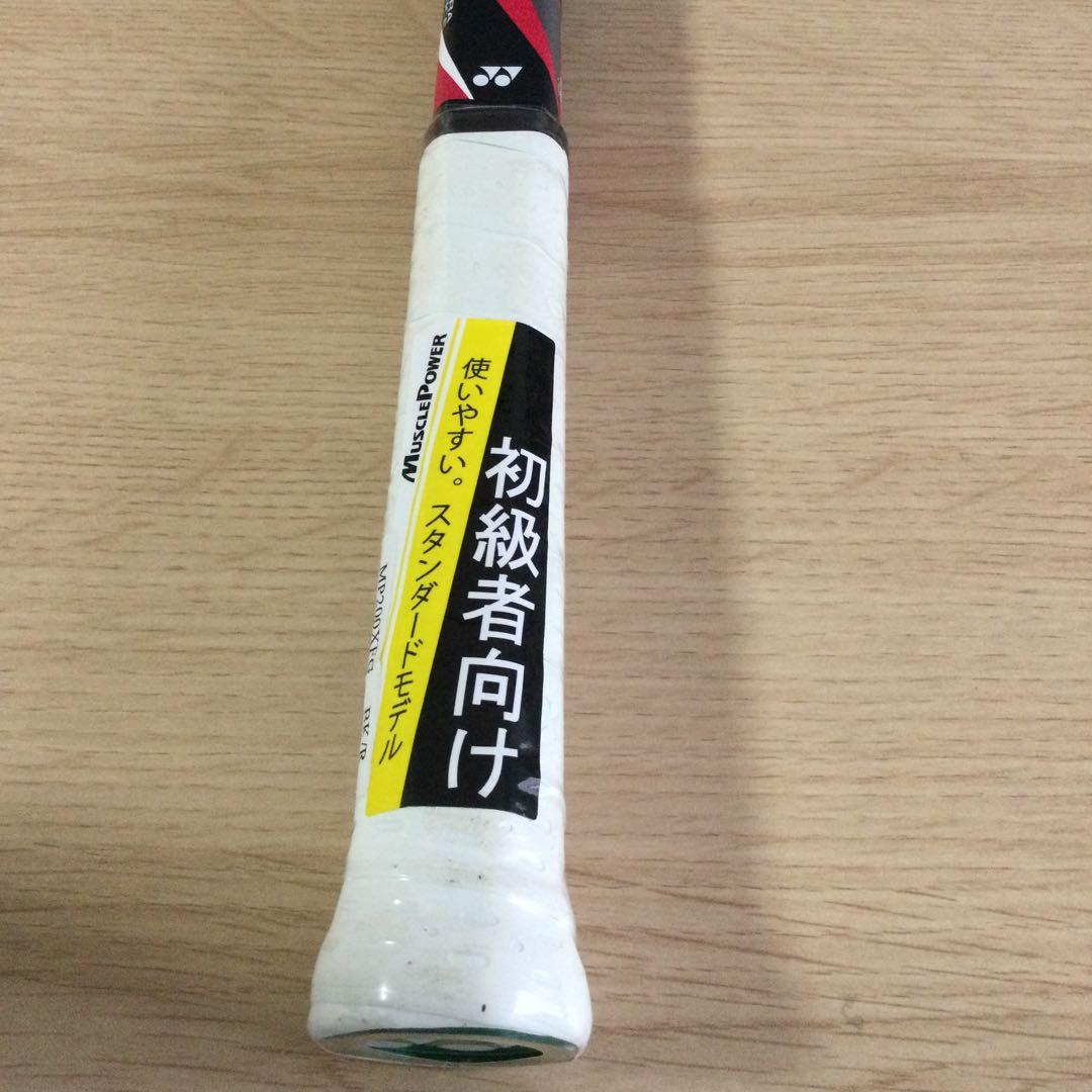 ヨネックス  ソフトテニスラケット MUSCLE POWER MP200XFG