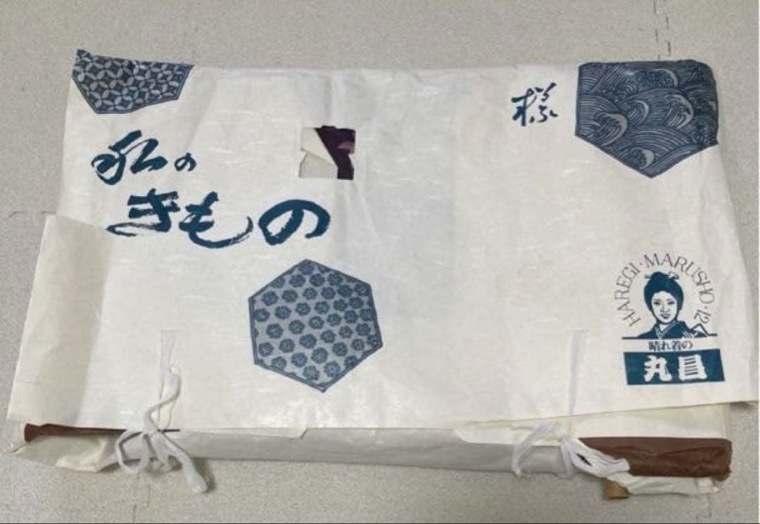 ⭐︎期間限定キャンペーン特価⭐︎美品⭐︎丸昌　紫　振袖古典柄　御所車＋おまけ付き