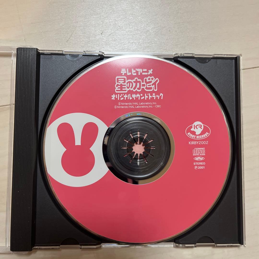 カービィ アニメ サウンドトラック CD