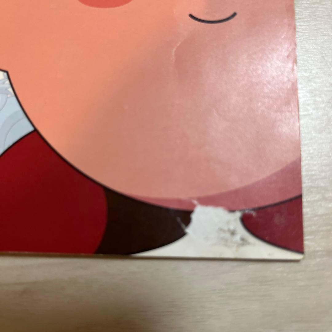 カービィ アニメ サウンドトラック CD