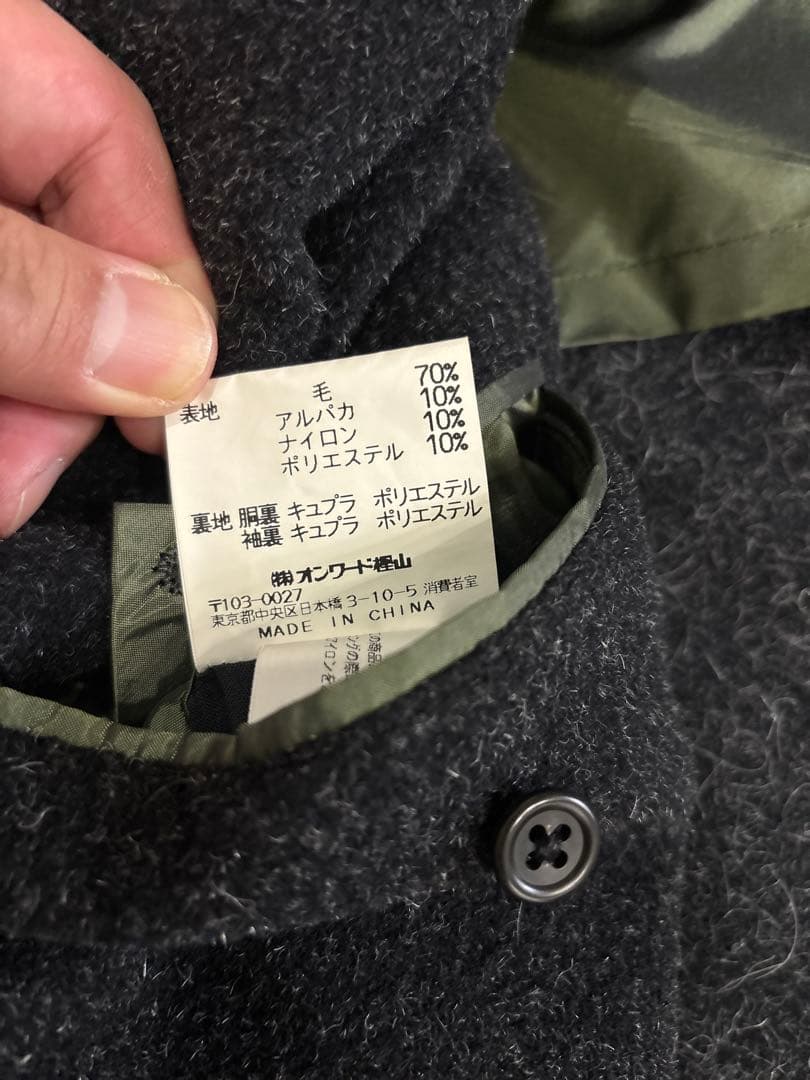 オンワード　JOSEPH ABBOUD ダッフルコート M