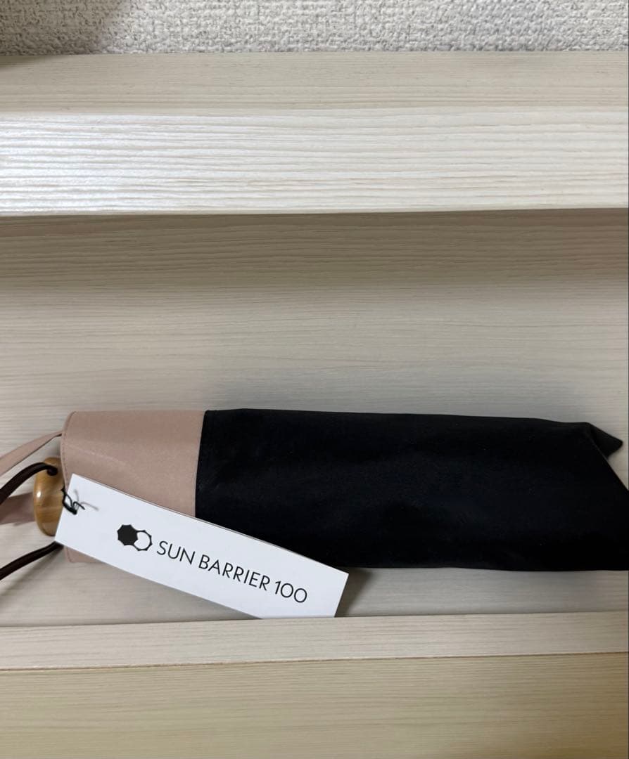 あげ 新品未使用 サンバリア100 日傘 3段階