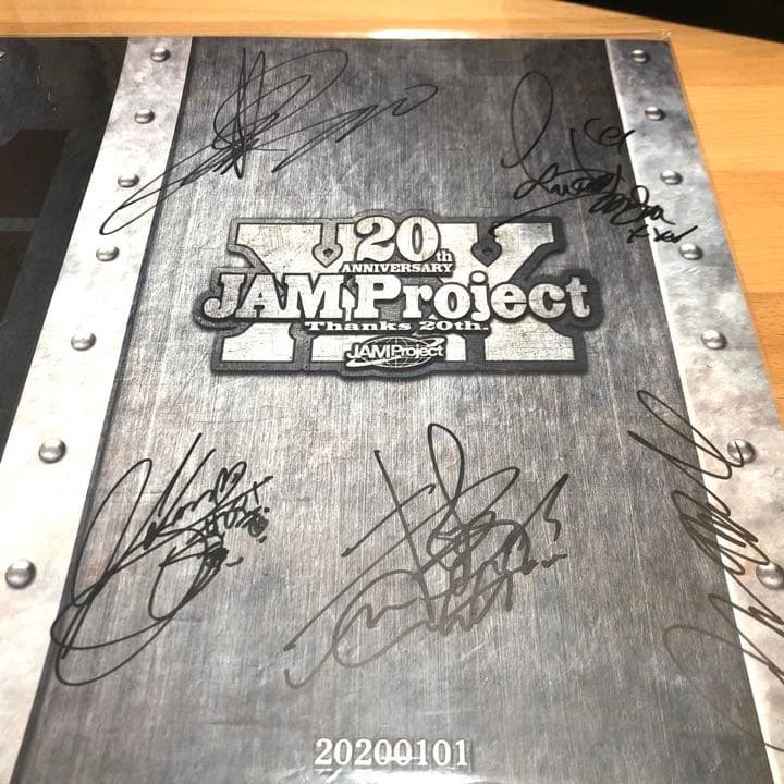 邦楽 JAM Project 20th Complete Box CD BD