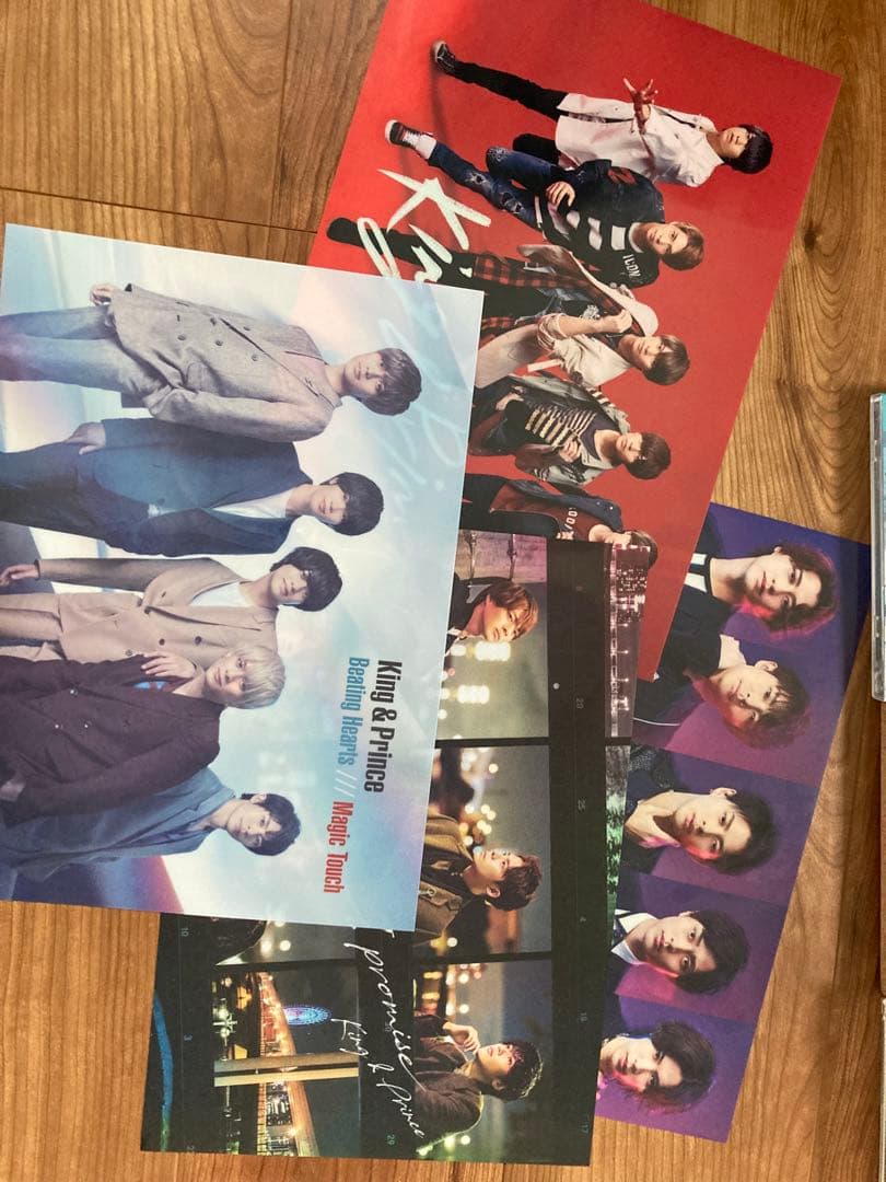 キンプリ　King & Prince CD DVD うちわ　会報誌　アルバム