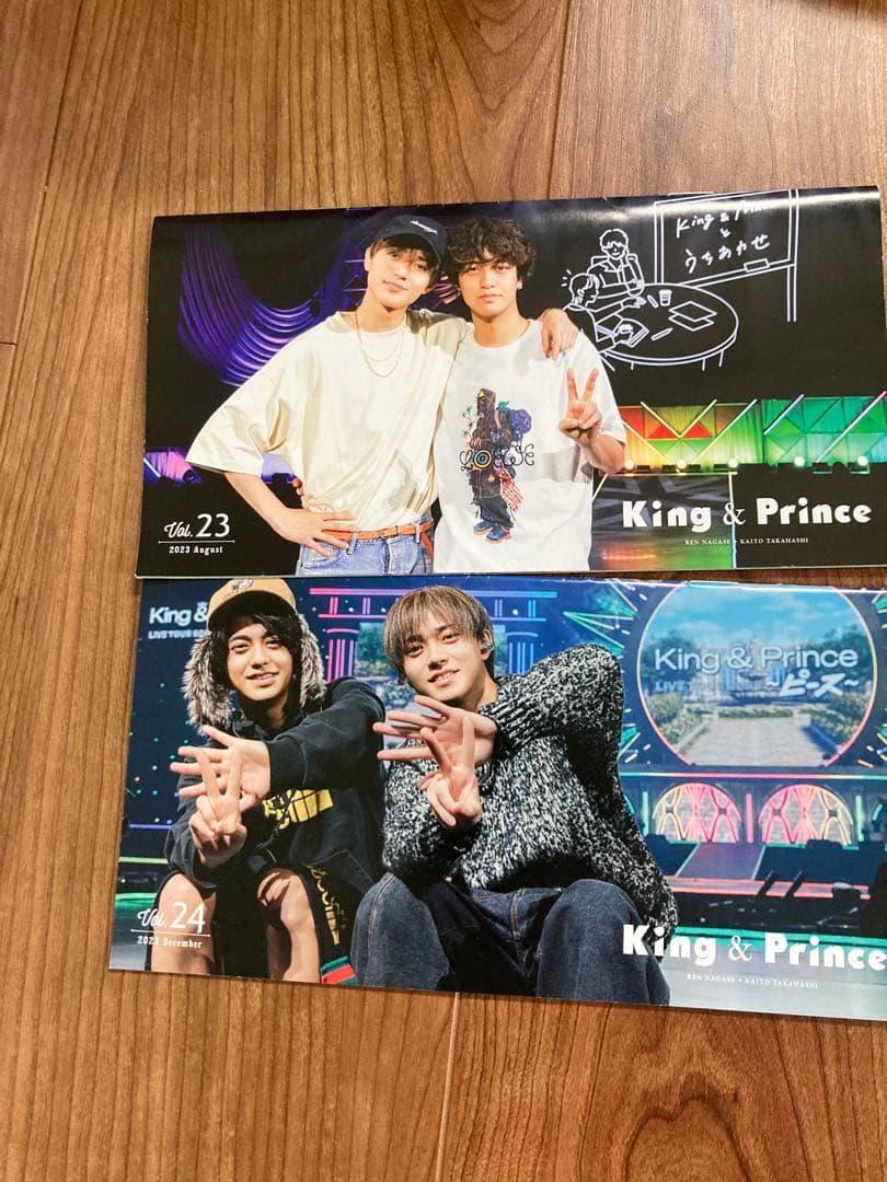 キンプリ　King & Prince CD DVD うちわ　会報誌　アルバム