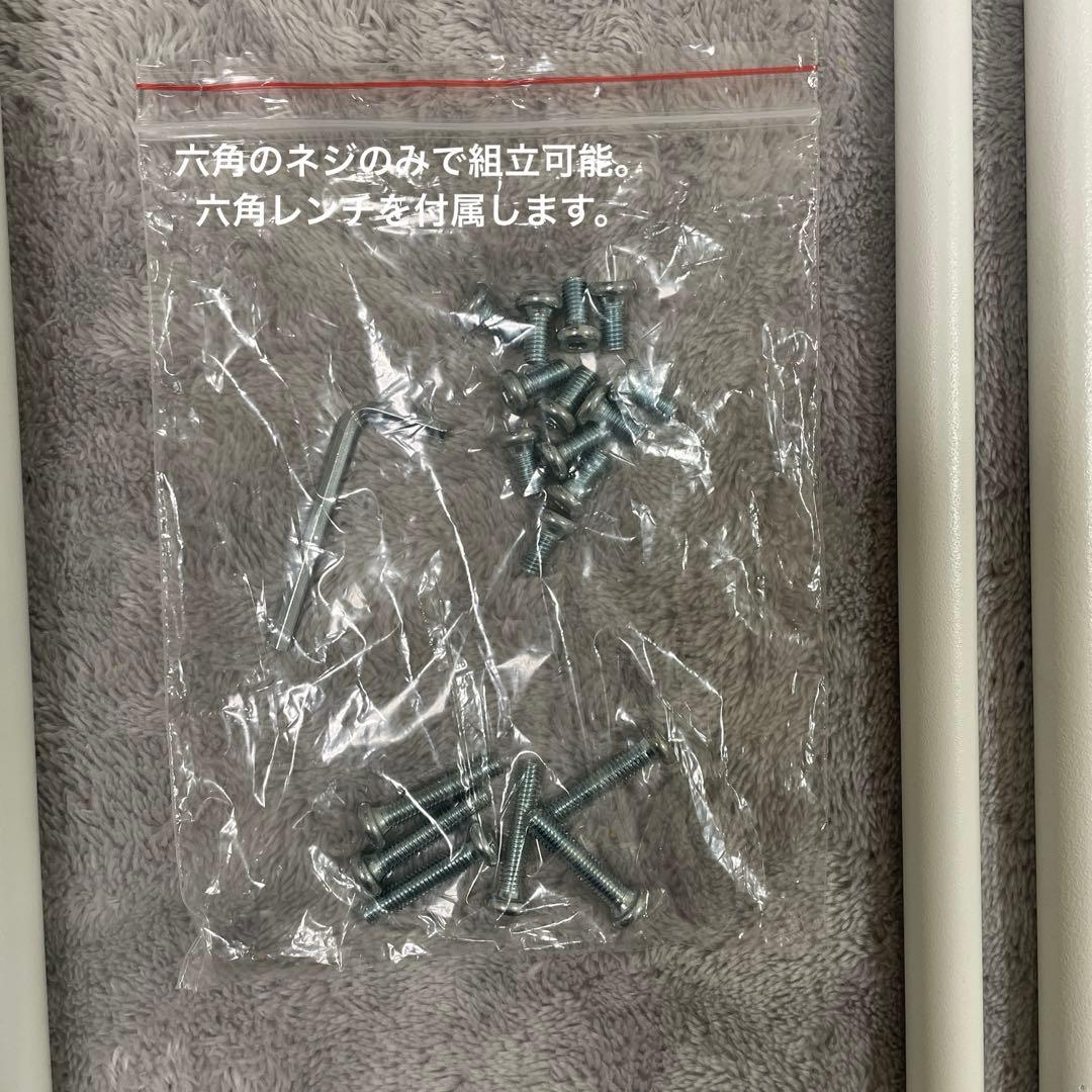 ニトリ スチール ハンガーラック シェルフ