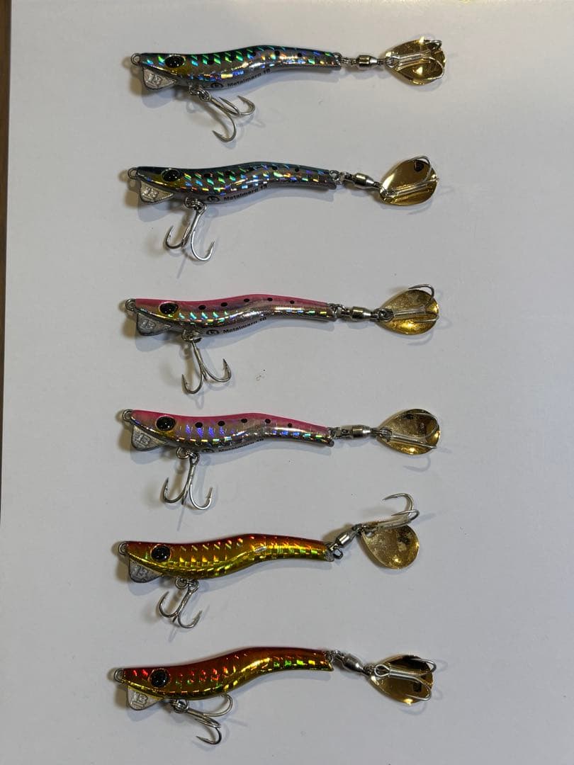 メタルマル　セット（19個）