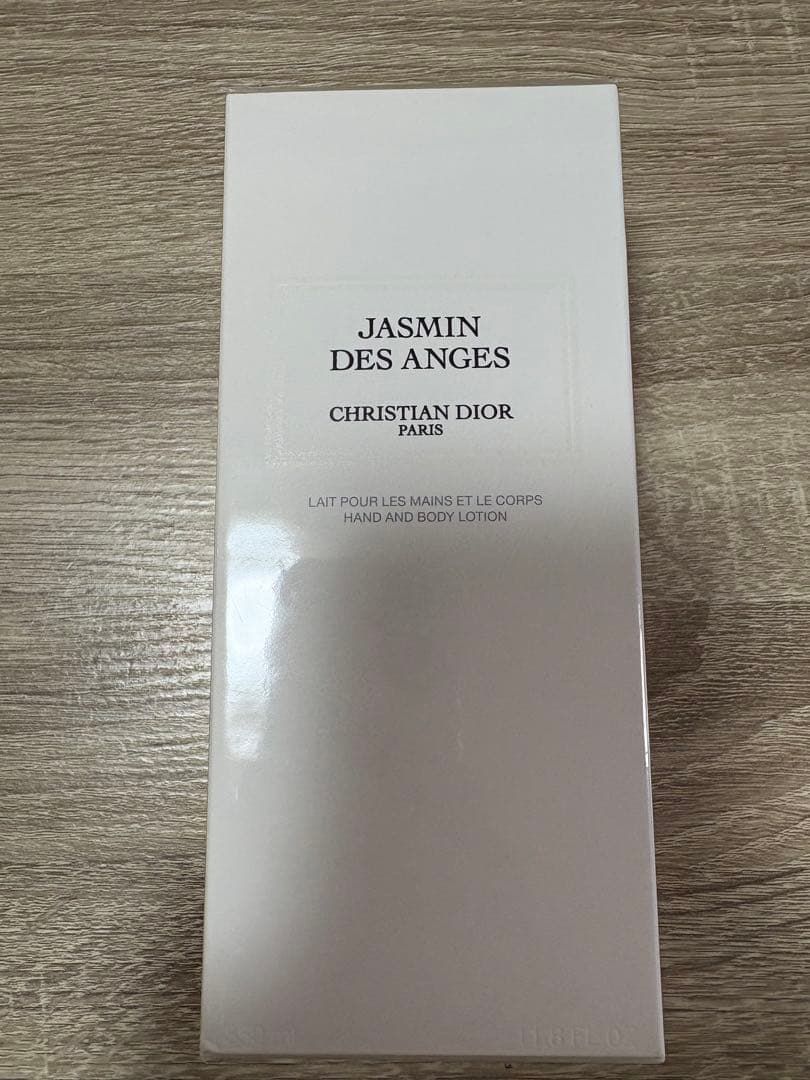 ボディローション Christian Dior Jasmin des Anges 350ml