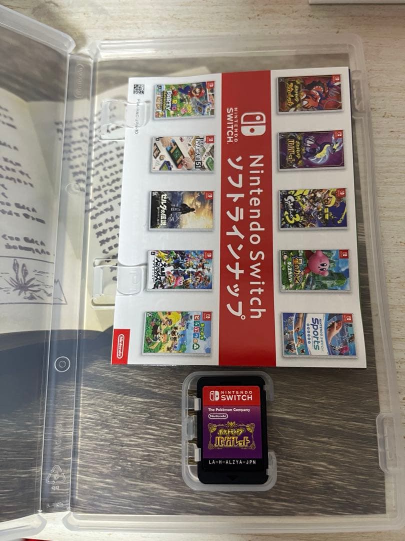 ポケットモンスター スカーレット バイオレット　Nintendo Switch