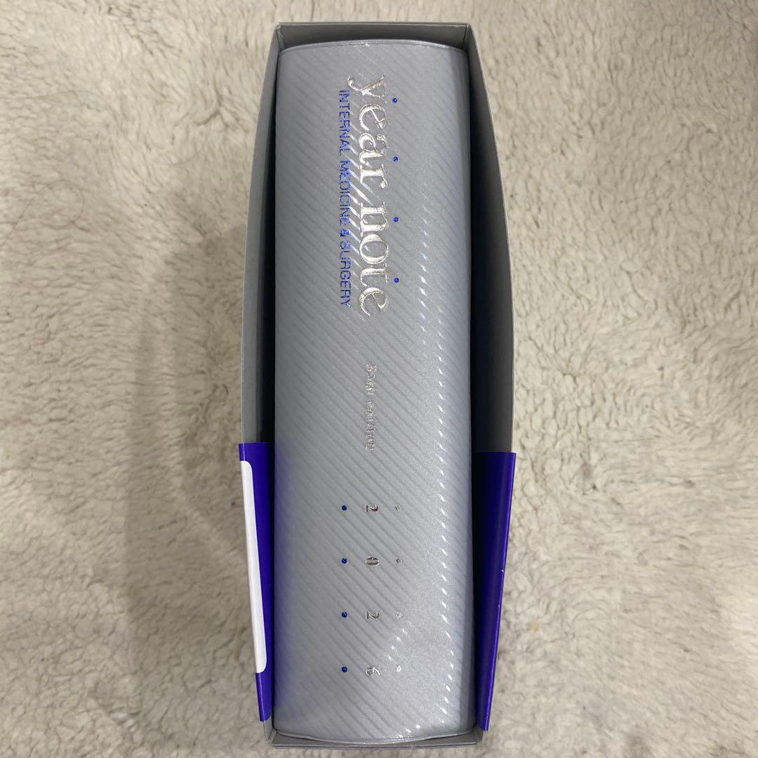 イヤーノート 内科・外科