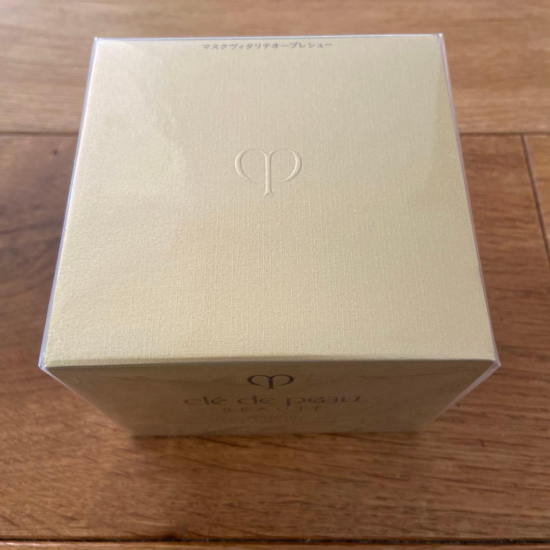 【新品未開封】資生堂 クレドポーボーテ マスクヴィタリテオープレシュー