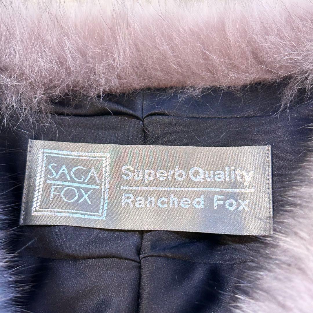 豪華絢爛✨️未使用級 SAGA FOX シルバーフォックス　ショール　成人式