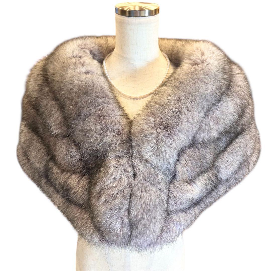 豪華絢爛✨️未使用級 SAGA FOX シルバーフォックス　ショール　成人式