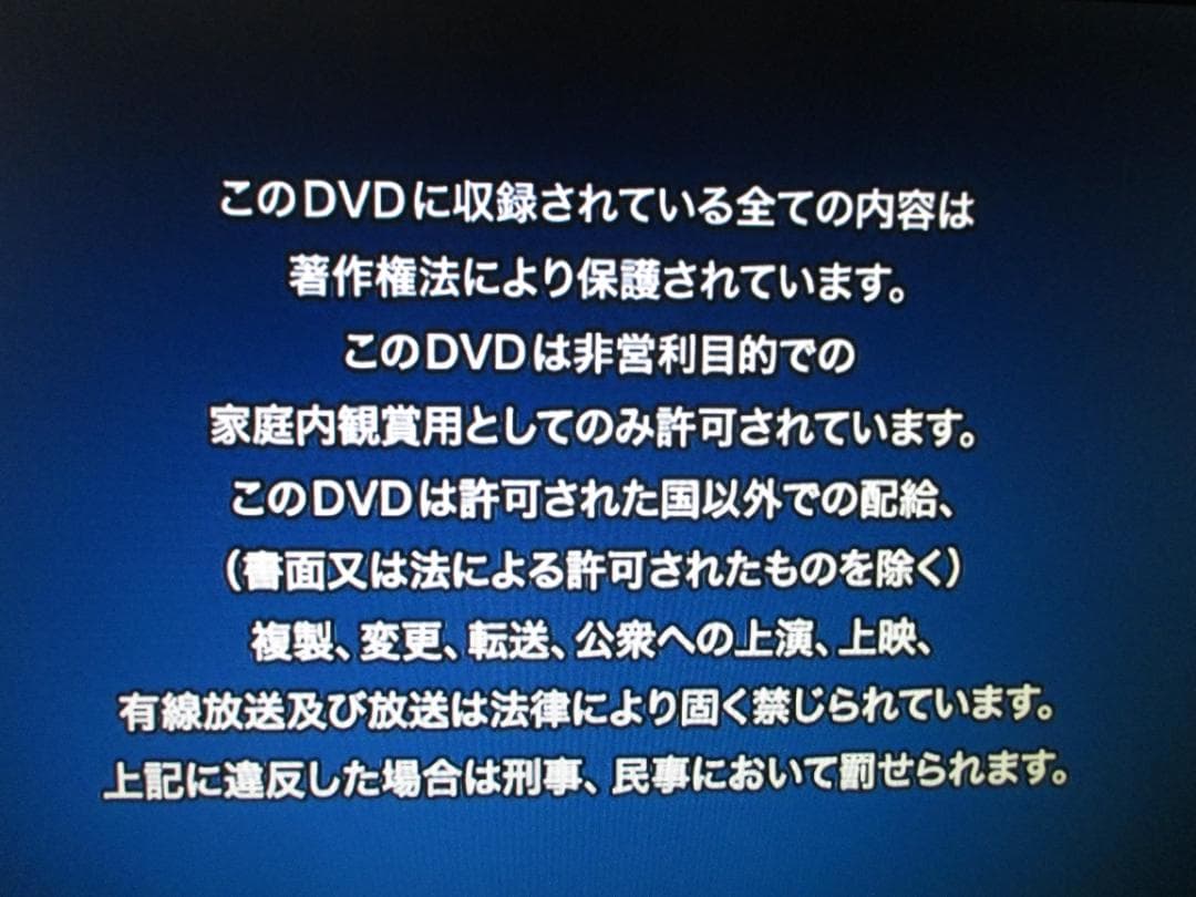 動作良好☆SHARP 2番組同時録画 ブルーレイレコーダー BD-W580