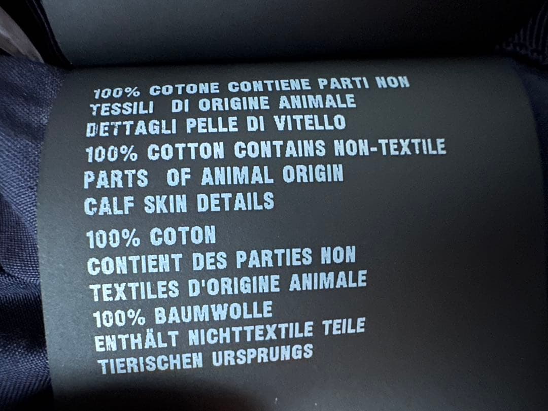 PRADA デニム風 バケットハット レディースMサイズ