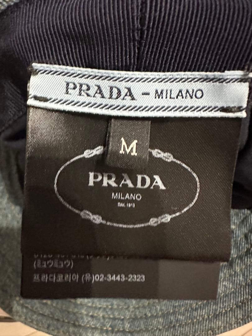 PRADA デニム風 バケットハット レディースMサイズ