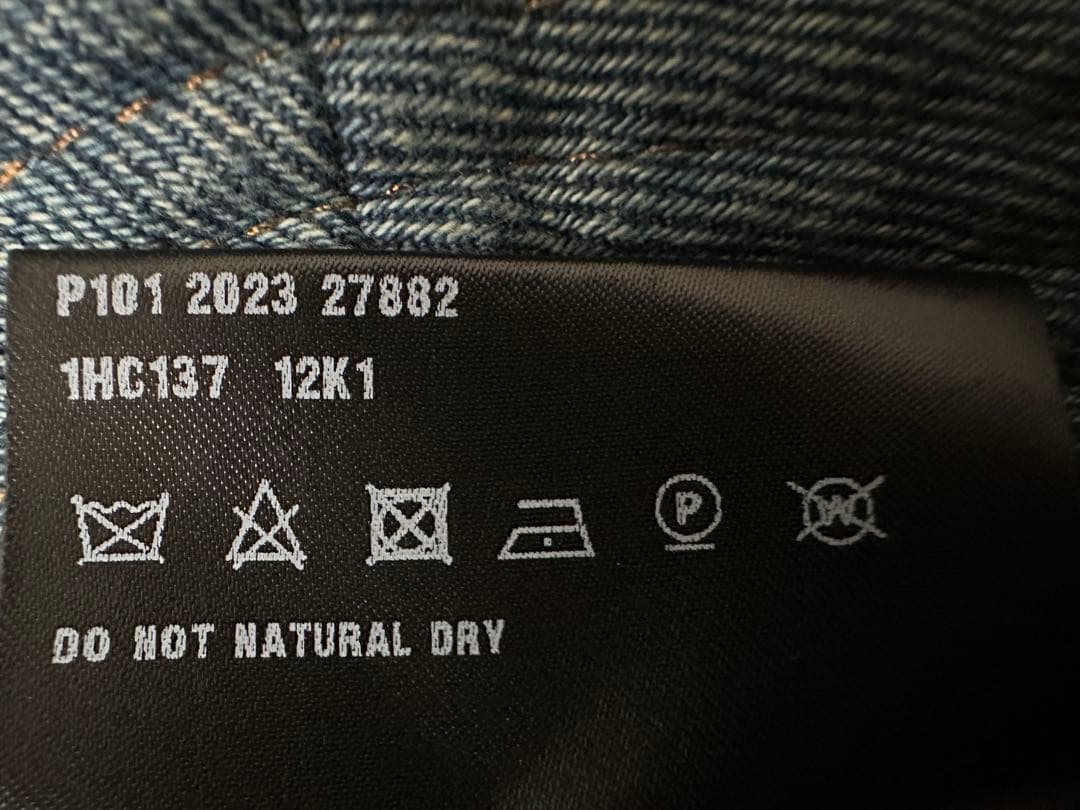 PRADA デニム風 バケットハット レディースMサイズ