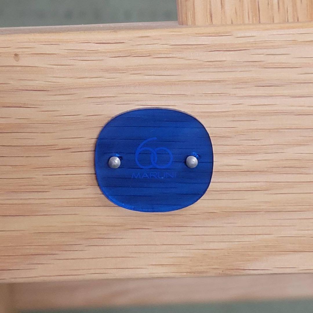 【送料込】マルニ60 2シーター フレームチェア 2人掛けソファ