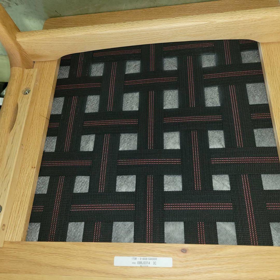 【送料込】マルニ60 2シーター フレームチェア 2人掛けソファ