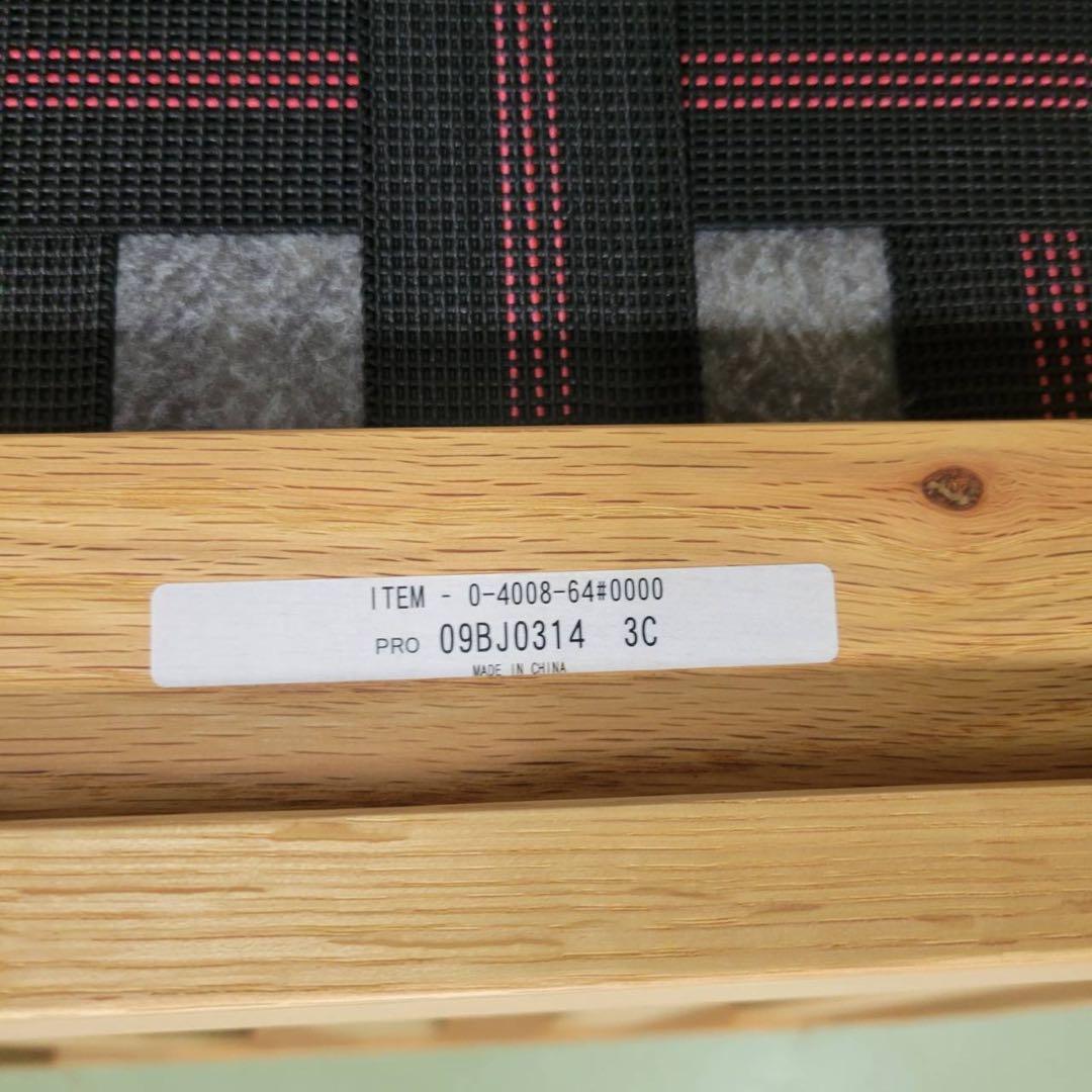 【送料込】マルニ60 2シーター フレームチェア 2人掛けソファ