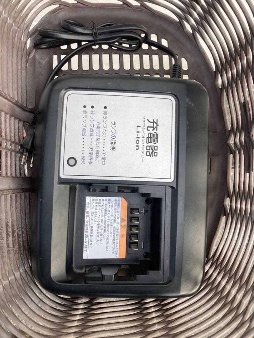 1784業界最長12ヶ月保証付！送料無料エリア多数！安全整備済み！電動自転車