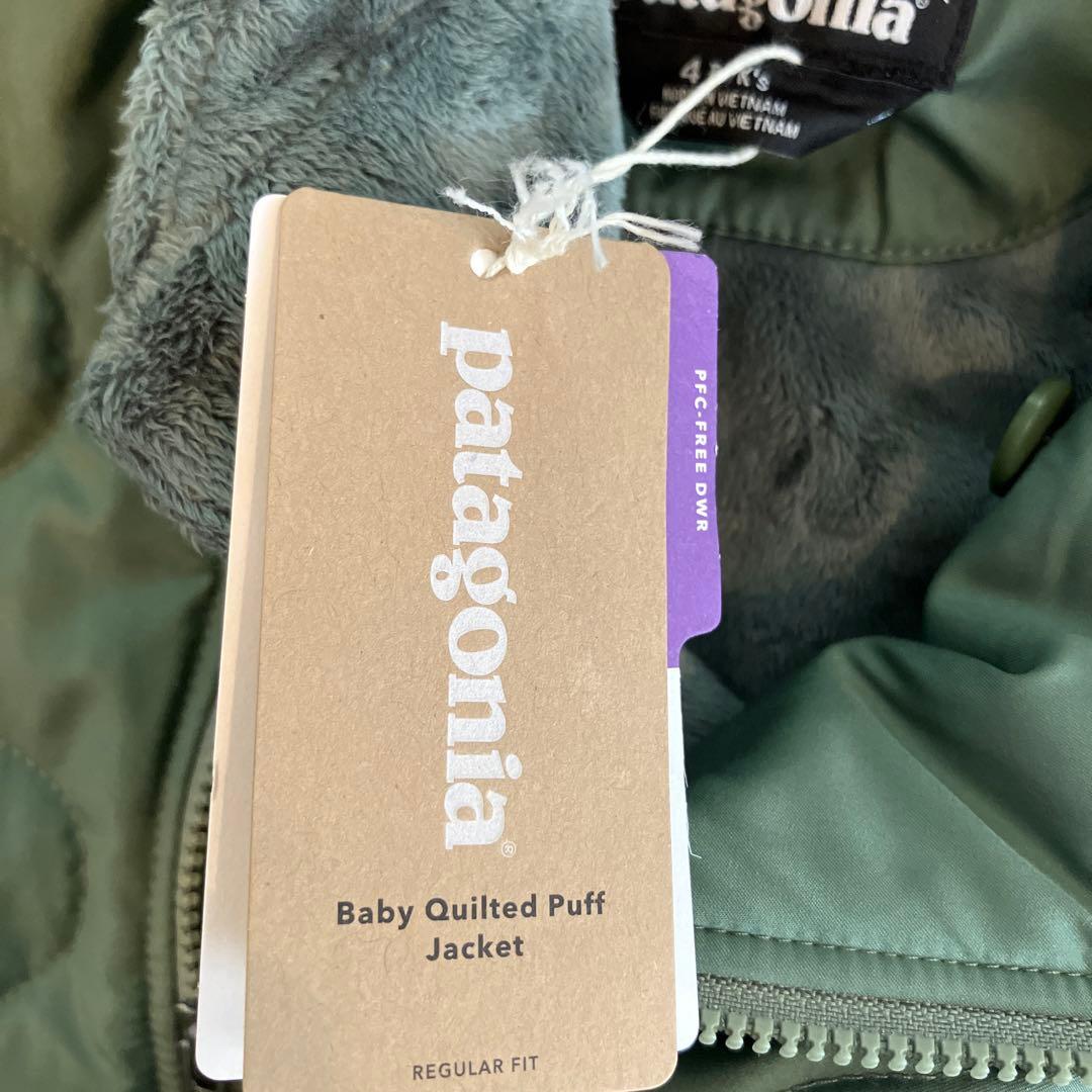 ジャケット・ブルゾン Patagonia baby quilted puff jacket