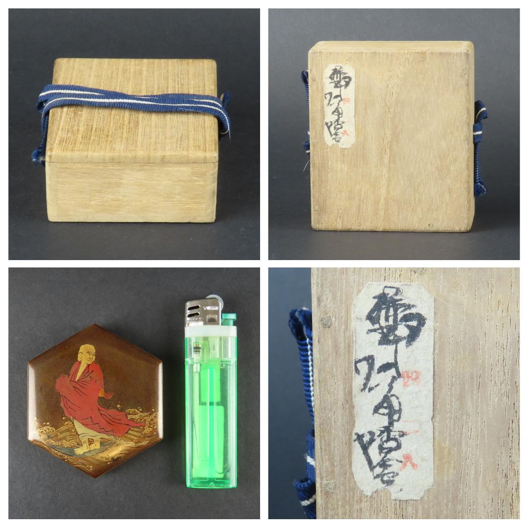 324 時代蒔絵香合 蘆葉達磨大師図 金梨子 江戸時代/煎茶道具