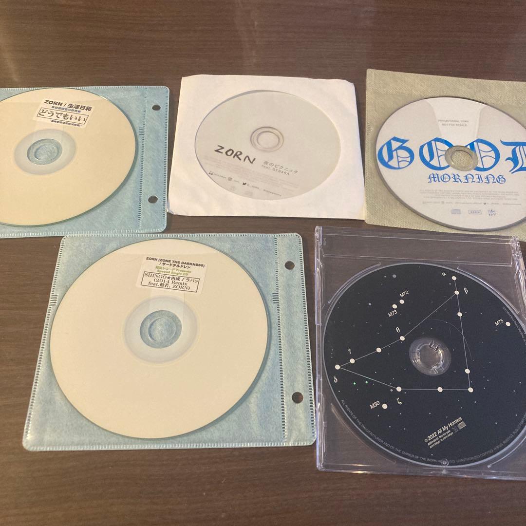 ZORN 非売品CD 【バラ売り可】