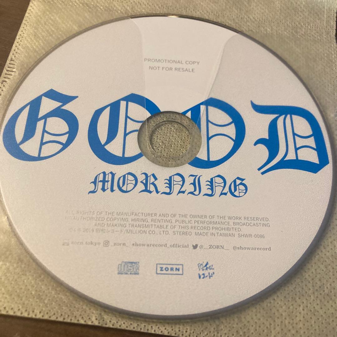 ZORN 非売品CD 【バラ売り可】