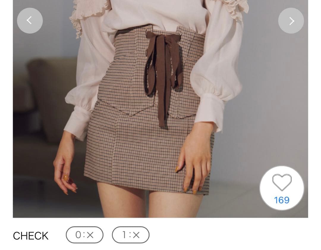 レースアップスカショーパン