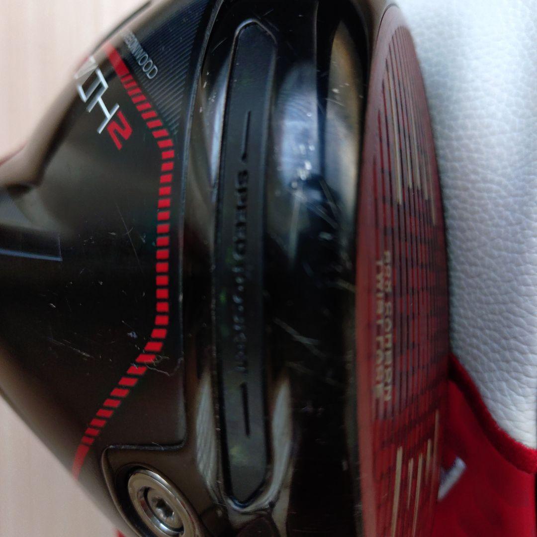 STEALTH 2 ドライバー カーボンウッド