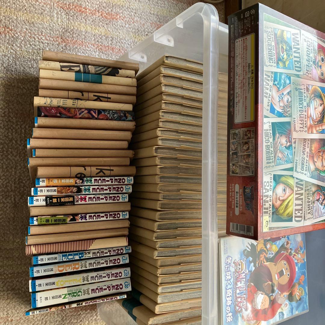 漫画ワンピース