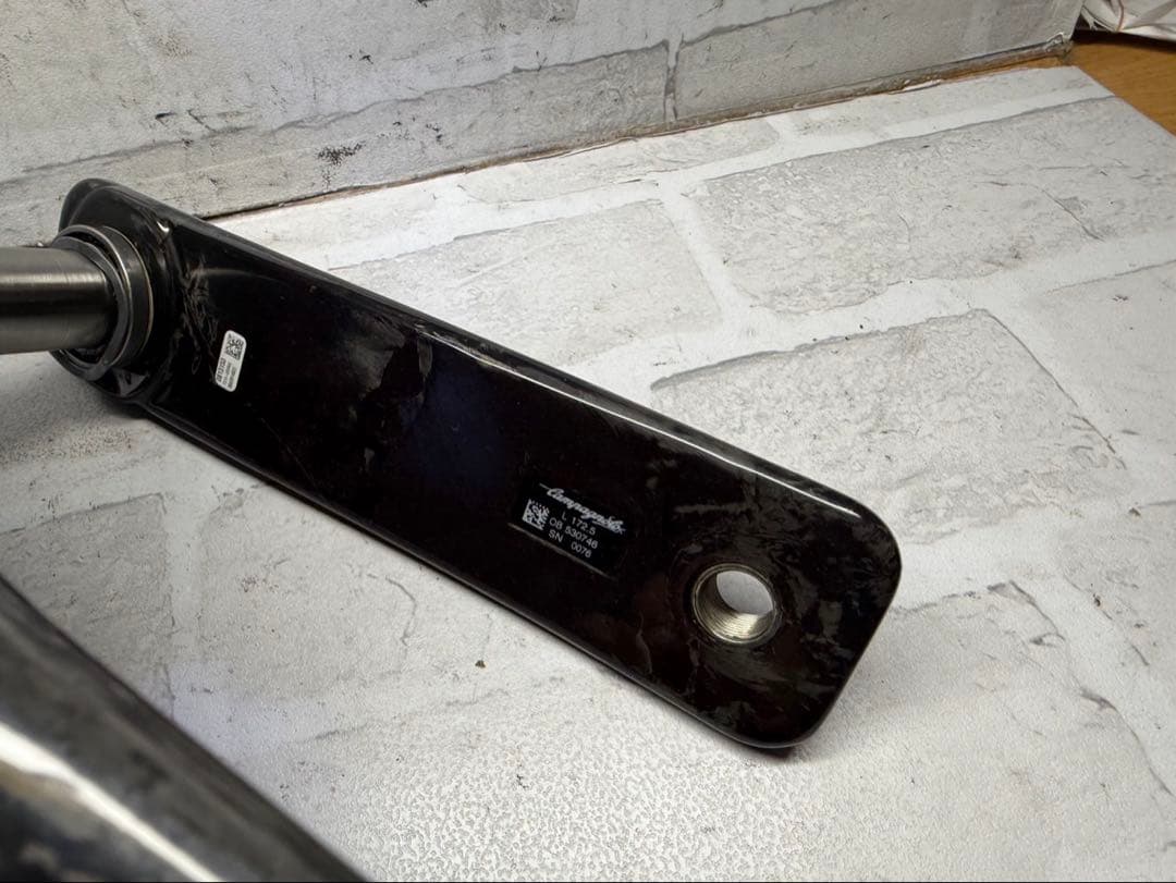 カンパニョーロ　BORA ULTRA カーボンクランク　 カーボン